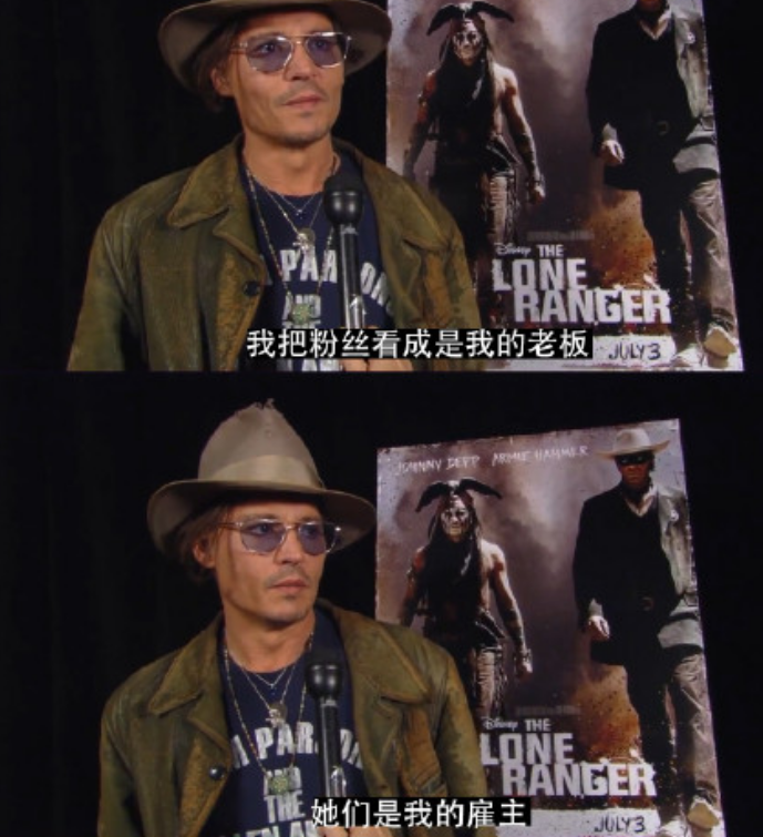 约翰尼德普|当家暴真相被揭开，我才明白，为何那么多人喜欢约翰尼德普