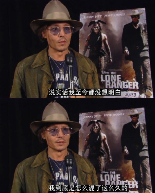 约翰尼德普|当家暴真相被揭开，我才明白，为何那么多人喜欢约翰尼德普