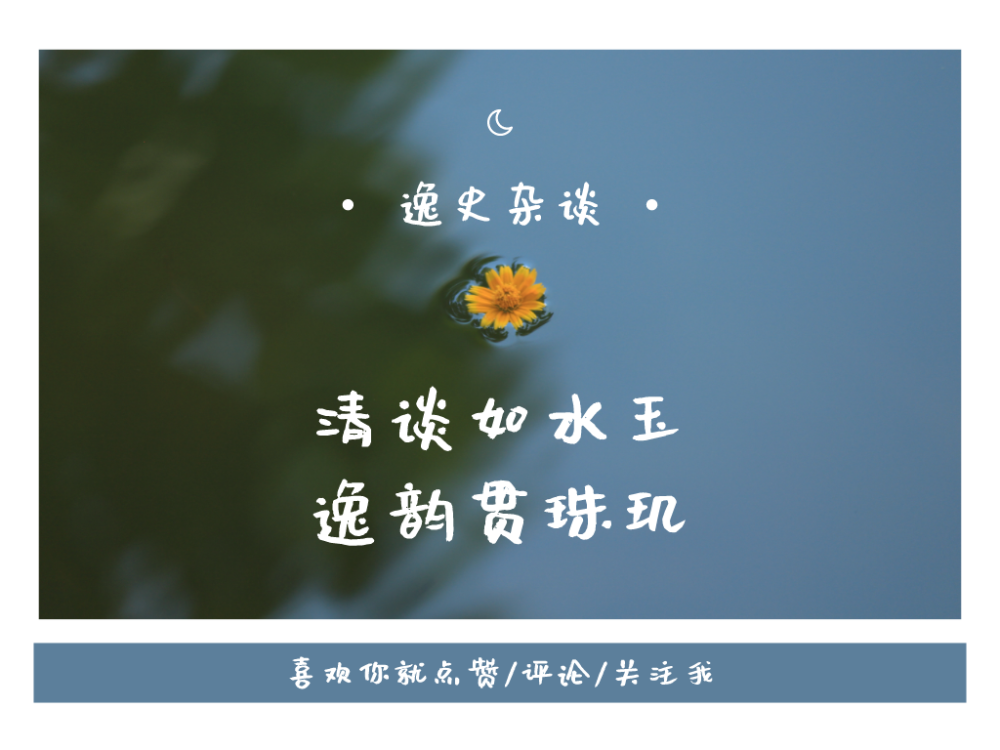 登革热|为了消除没有疫苗的登革热，他两个月放飞了30万只花蚊子