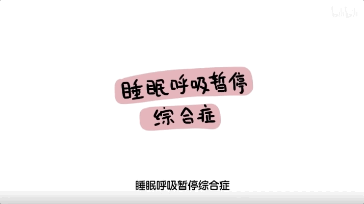 点击播放 gif      m