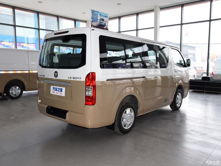 售845万起福田风景g7新增车型上市