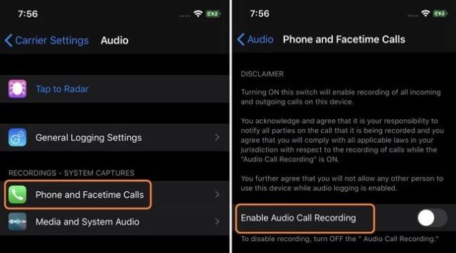 Ios14新功能再曝光支持通话录音iphone12发布时间确认推迟 腾讯网