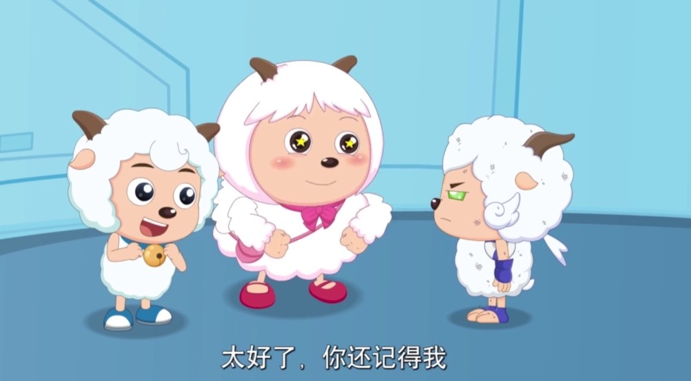 喜羊羊原来暖羊羊一直暗恋机械羊怪不得被拒绝后这么伤心