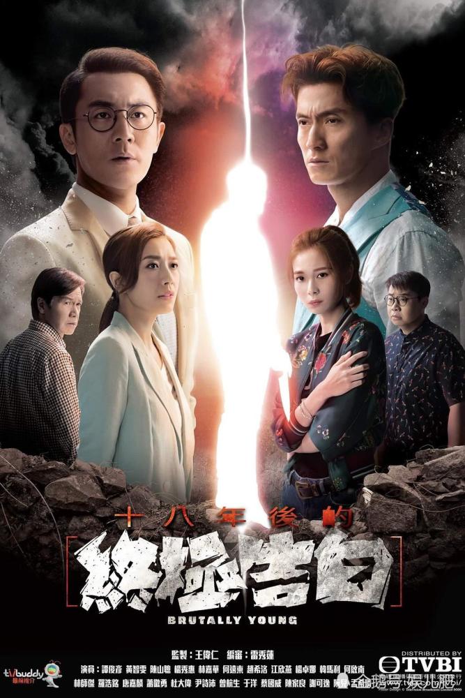 tvb|这五部港剧只有短短20集，却部部精彩，好看到停不下来