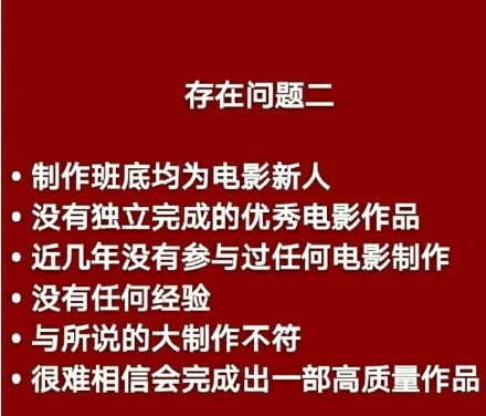 郑爽|郑爽发文：天气热得我想哭，我们的地球是不是发烧了。网友的评论太暖了