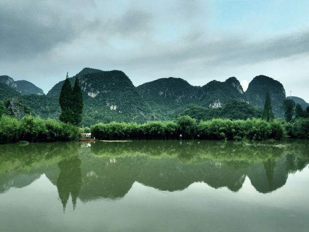 貴州的美麗山水圖