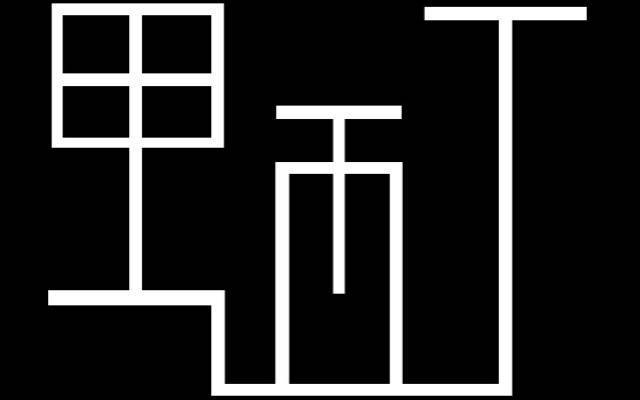 甲乙丙丁的来历你知道吗