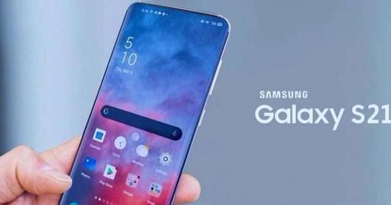 三星galaxy S21系列曝光 小米手环5迎来7大升级 磁吸充电 三星galaxy S21 小米手环5 Galaxys21 小米手环 光学防抖