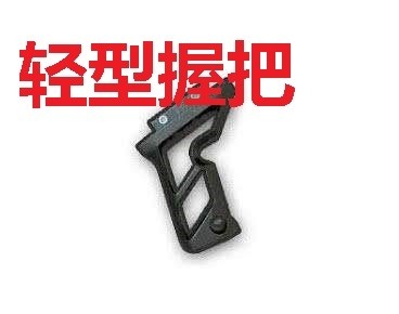 吃鸡这5种握把你都懂吗新手都用垂直握把老玩家却忽视了稳定的它