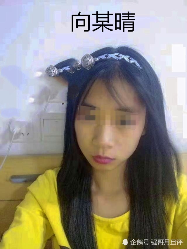 "遗书"是在学校宿舍张某英的一个外套里发现的.