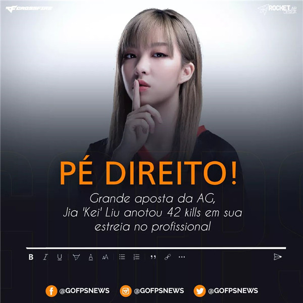 巴西玩家热议agy队员小k她简直完美