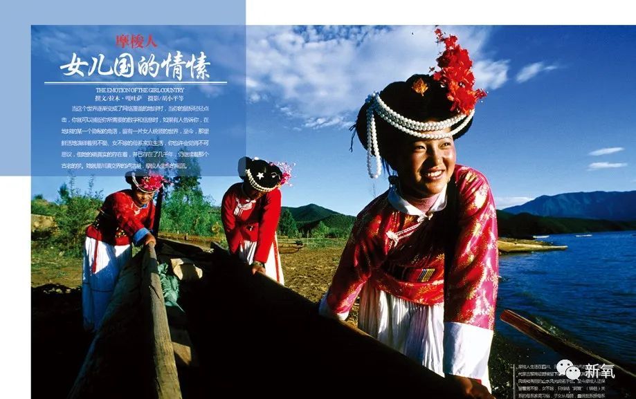 杨姓女星竟然是陈芊芊后人曾帮助章子怡上位反被lxl母亲撬了男友