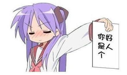 cue是什么意思,网络cue一下什么梗,被cue到