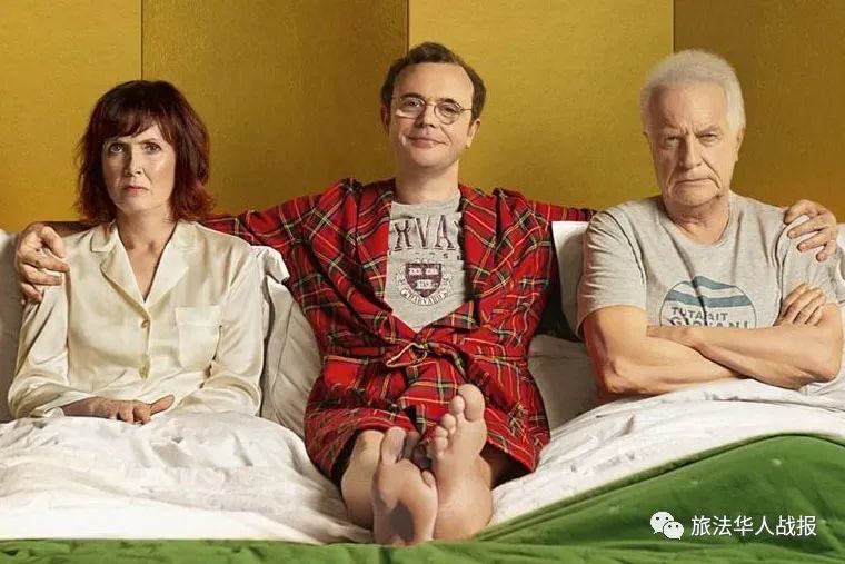 500万法国人成啃老族到底为何