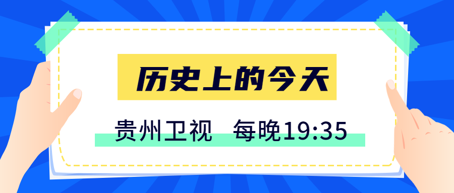金缕玉衣|教科书中的“金缕玉衣”出土自哪个古墓，您知道吗？