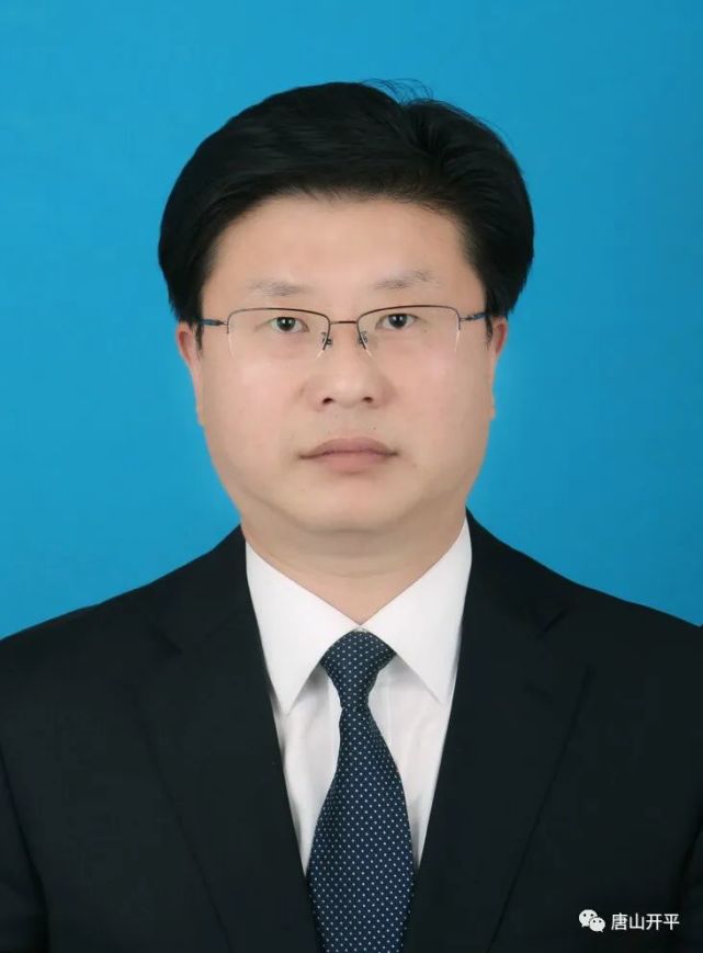 河北一市任免名单