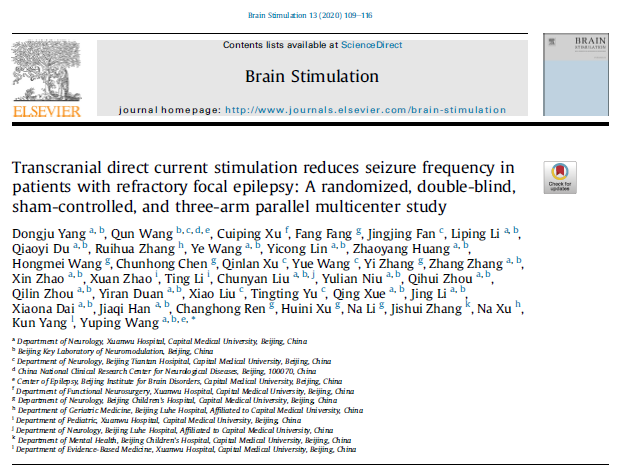 brain stimulation|Brain Stimulation：经颅直流电刺激有效治疗难治性癫痫