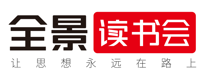 2021亚洲人口总数_2021年中国高密度核心区城市白皮书:2050年全球人口总量