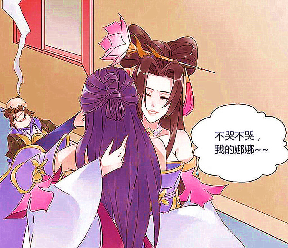 孙悟空昏迷失去参赛资格露娜抱头痛哭貂蝉只好上前安慰