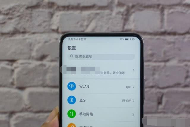 荣耀x10手机有全功能nfc吗这是我听过最有趣的回答