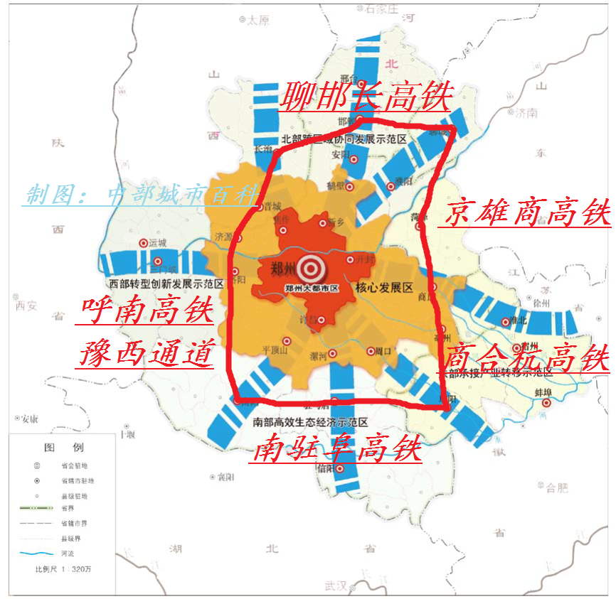 中原城市群以郑州为中心串联五省十二市的高铁大环线已呼之欲出