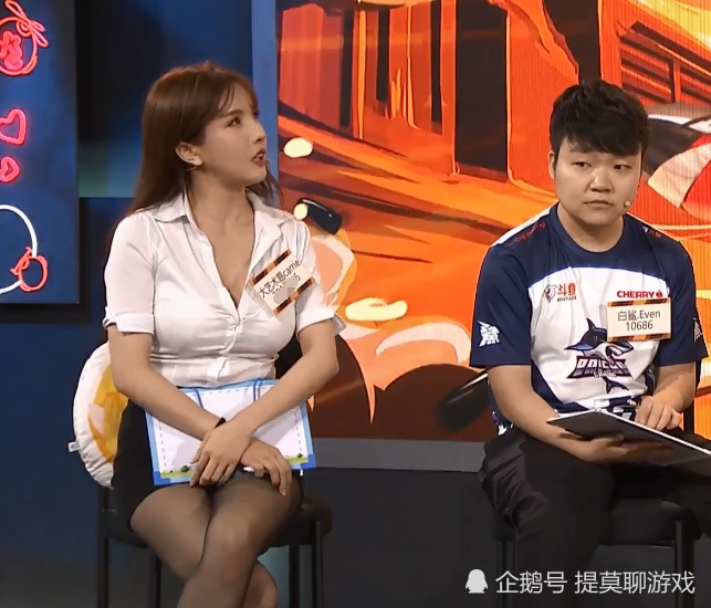 cf女主持谁最美?"腐团儿"已成"过去式",这位在气质上却更胜一筹