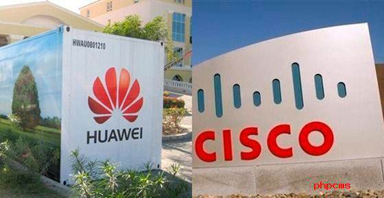 思科与华为的恩怨