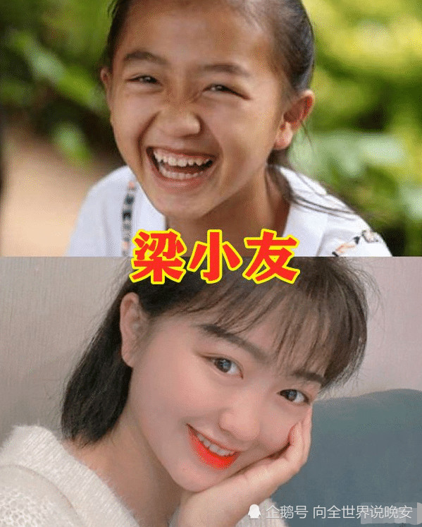 第一个我们看看当年争议很大的杨馥宇了,这个女孩子当初就是不听父母