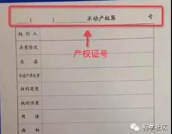 厦门各区人口_思明湖里集美人口均破百万!2021年厦门市各区主要人口指标数据(2)