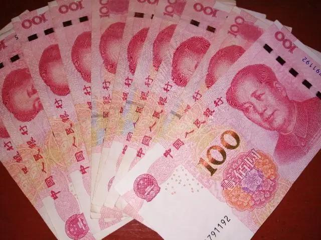 第一,假如60岁以上的老农民,每个月能领到1000元的养老金,国家财政