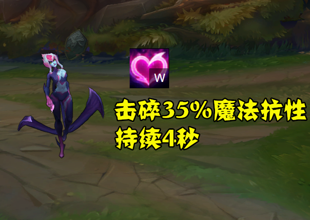 lol辅助_辅助lol英雄_辅助LOL哪个又伤害