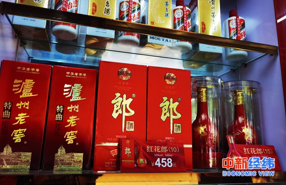  下一个茅台？郎酒IPO：资产负债率连续3年超66％ 广告语存争议