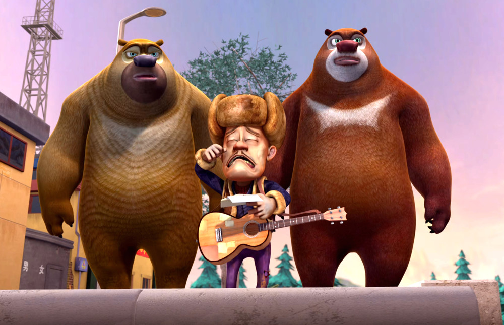 《熊出没》是喜剧还是悲剧?喜剧和悲剧没有界限,懂得人自然懂