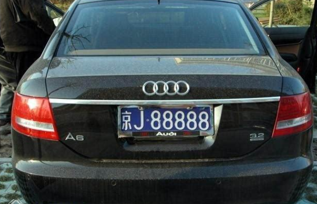 世界上最有名的两块车牌,一块被博物馆收藏,另一块价值超1亿