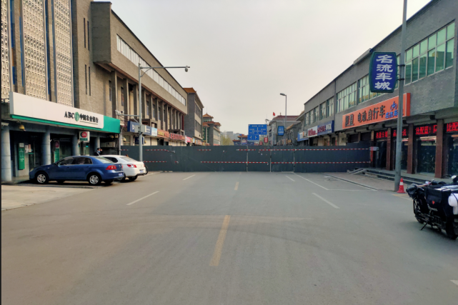 新冠肺炎|百货大楼|宝坻区|海滨街道|疫情防控