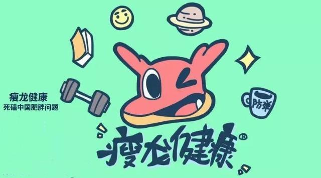 糖尿病并发症|这些油不能吃了，最新发现，它和糖尿病有关系