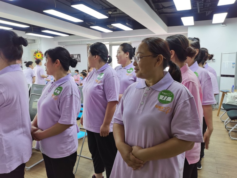 2020北京家政公司排名_80名家政服务员获得“2020年度北京诚信家政服务之星