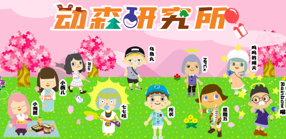 6种居民爱好大揭秘 你家的小动物 竟然喜欢 腾讯新闻