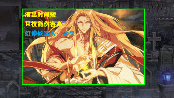 dnf:21个三觉职业演出时间对比,剑帝5.1秒夺魁,红眼强行拖后腿