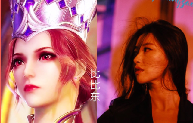 斗罗大陆真人版的适配度比比东完美还原胡列娜这张漫画脸绝了