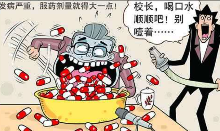 金乘五成为贴心小助手,给校长大人提供"救心丹",救了一条小命!