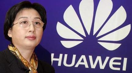 孟晚舟未释放任正非背后的第四个女人现身或将接替孟晚舟工作