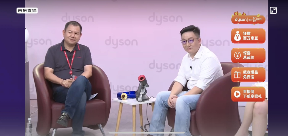 京东mcn机构排名2020_京东mcn机构入驻有什么好处