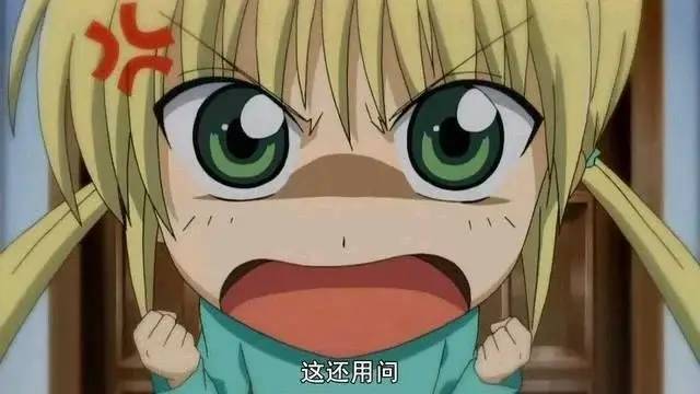 盘点那些女主被敌人洗脑控制的动漫你是不是又想歪了