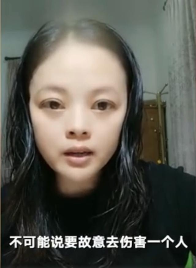 辱骂评论 杨丽萍没儿女 的人 无异于以暴制暴 杨丽萍