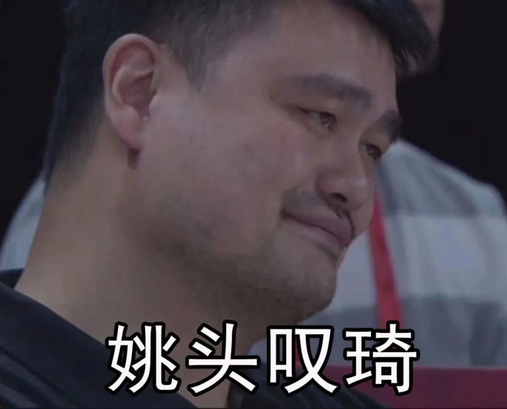 "老姚啊,咱要个儿子吧"