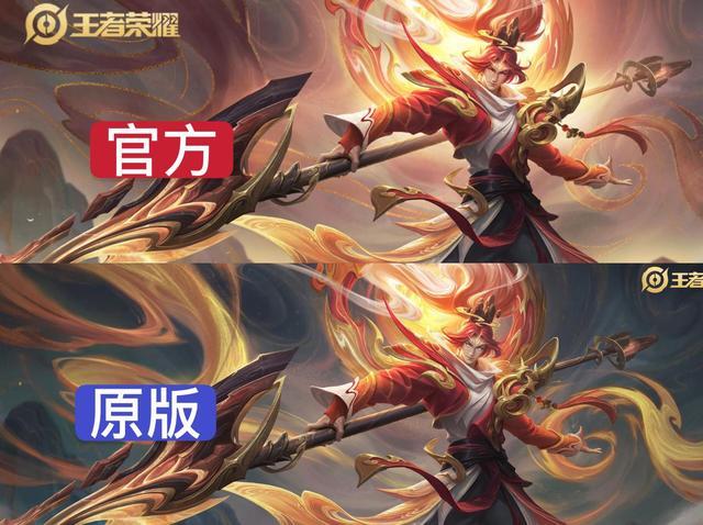 鼠年五岳原版海报流出没修改前的太华更美露脸的岱宗太帅了