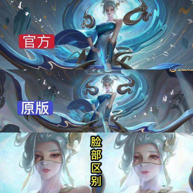 鼠年五岳原版海报流出没修改前的太华更美露脸的岱宗太帅了