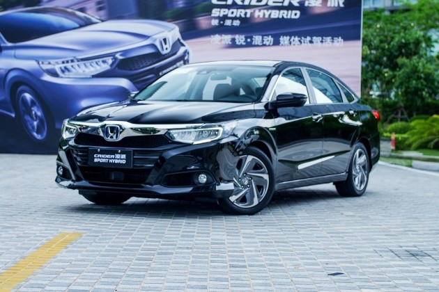98万-16.98万元|广汽本田凌派锐|本田锐·混动|凌派锐·混动|广汽本田