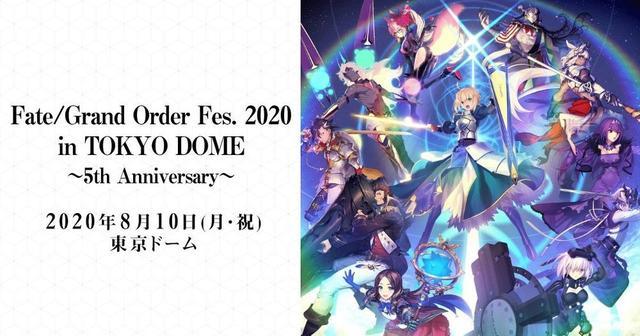 原计划举办的 Fgo 日版5 周年纪念活动因疫情影响宣布取消 腾讯新闻